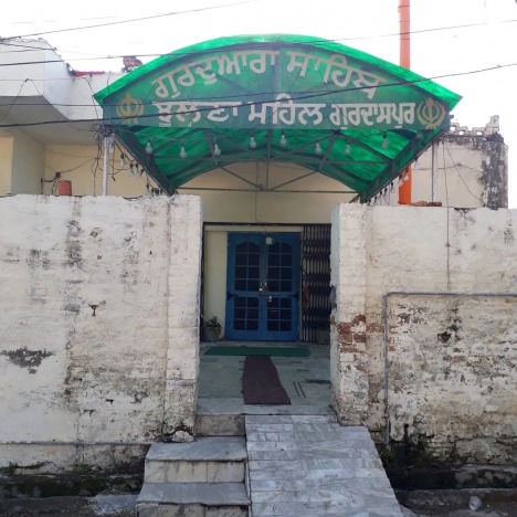 Packers movers Gurdaspur